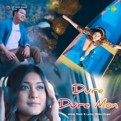 Album Blurred Banner Image