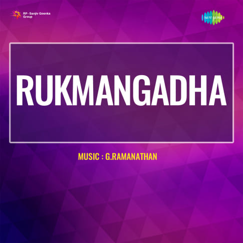 Album Blurred Banner Image