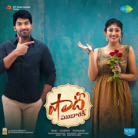 Album Blurred Banner Image