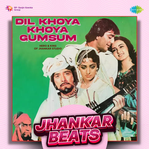 Album Blurred Banner Image