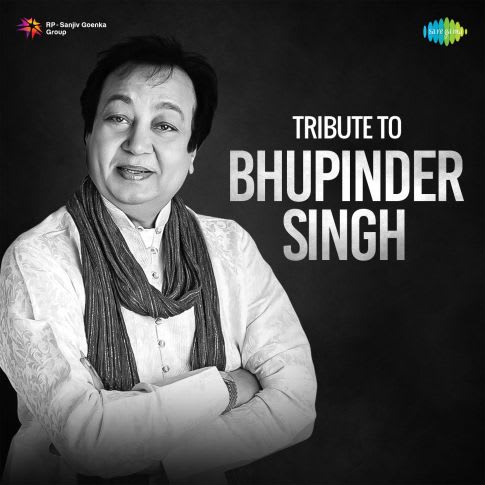 Album Blurred Banner Image