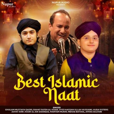 Album Blurred Banner Image