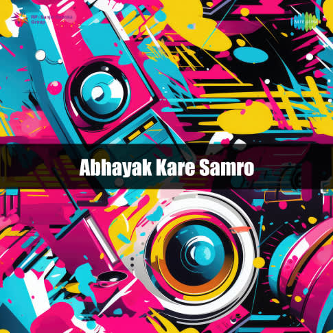 Album Blurred Banner Image