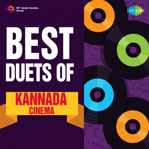 Album Blurred Banner Image