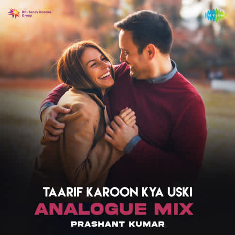 Album Blurred Banner Image