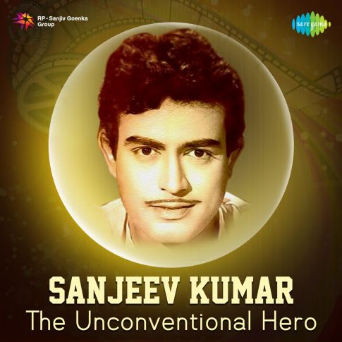 Album Blurred Banner Image