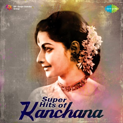 Album Blurred Banner Image