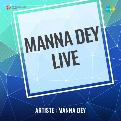 Album Blurred Banner Image