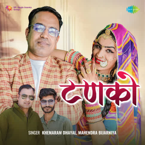 Album Blurred Banner Image