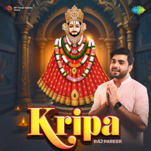 Album Blurred Banner Image