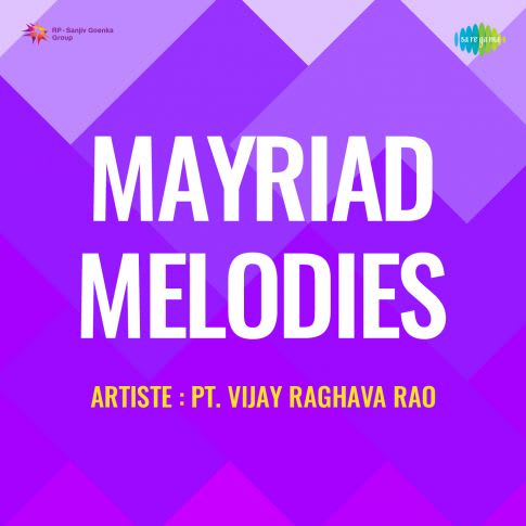 Album Blurred Banner Image