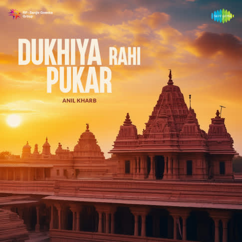 Album Blurred Banner Image