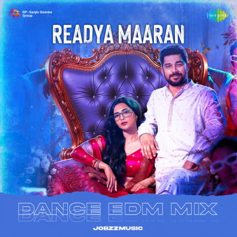 Album Blurred Banner Image