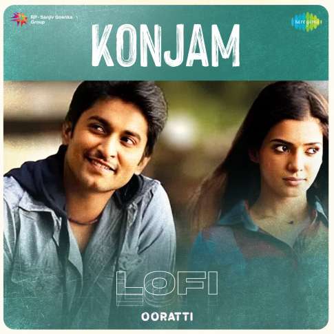 Album Blurred Banner Image