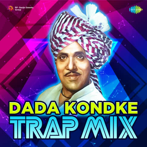 Album Blurred Banner Image