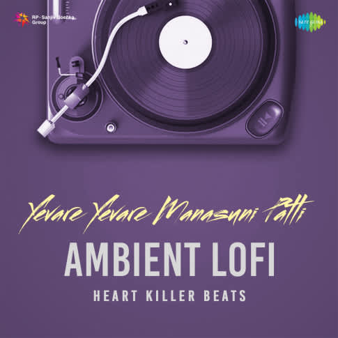 Album Blurred Banner Image