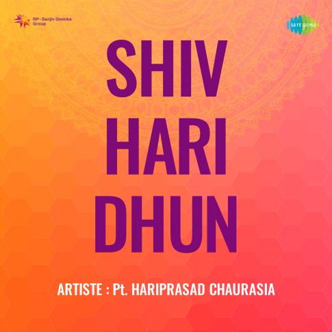 Album Blurred Banner Image