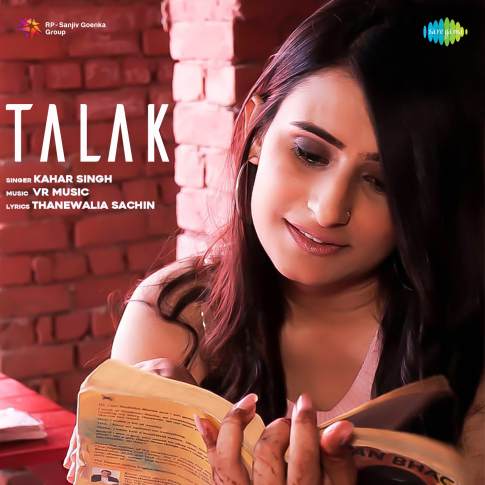 Album Blurred Banner Image