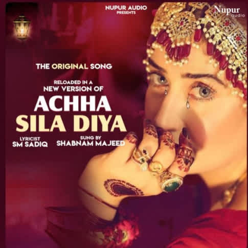 Album Blurred Banner Image