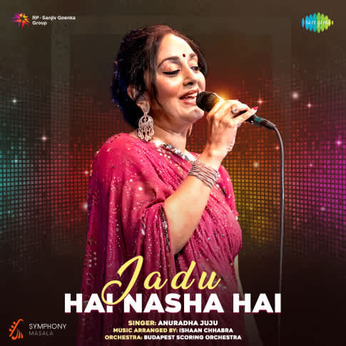 Album Blurred Banner Image