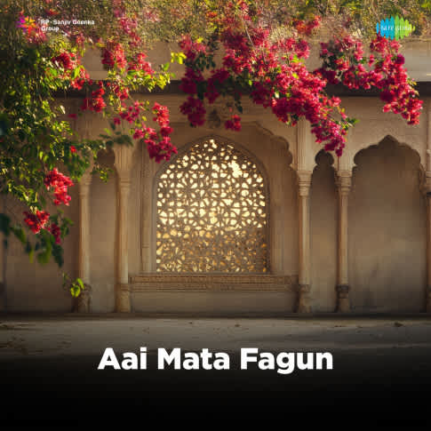 Album Blurred Banner Image