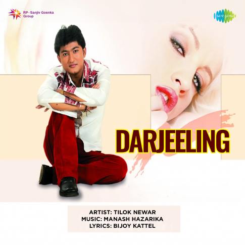 Album Blurred Banner Image