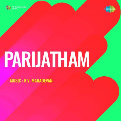 Album Blurred Banner Image