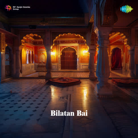 Album Blurred Banner Image