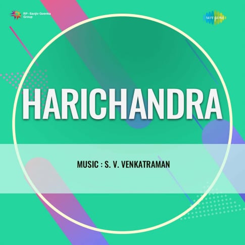 Album Blurred Banner Image