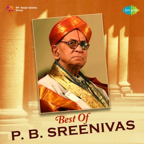 Album Blurred Banner Image