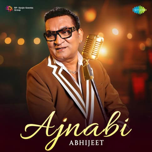 Album Blurred Banner Image