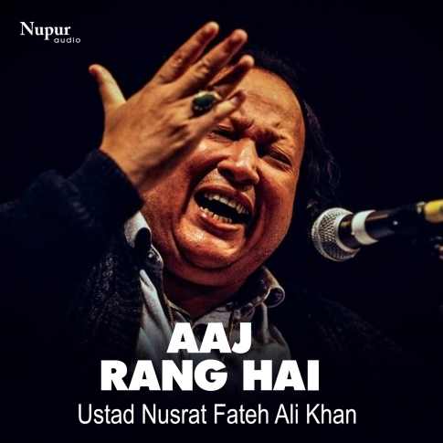 Album Blurred Banner Image