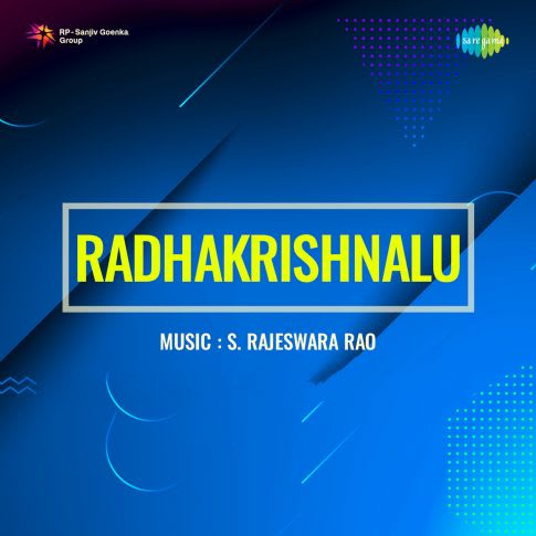 Album Blurred Banner Image