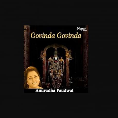 Album Blurred Banner Image