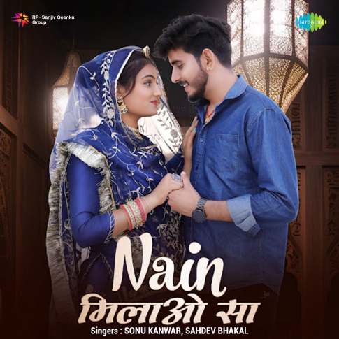 Album Blurred Banner Image