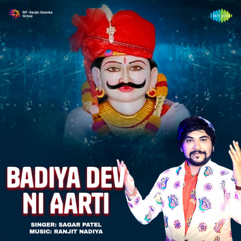 Album Blurred Banner Image