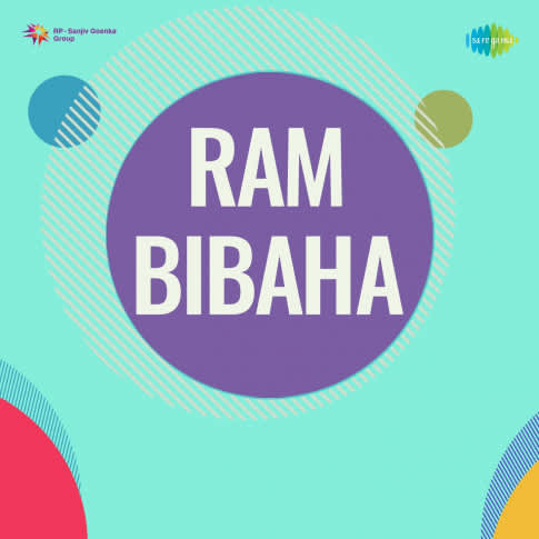 Album Blurred Banner Image