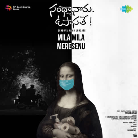 Album Blurred Banner Image