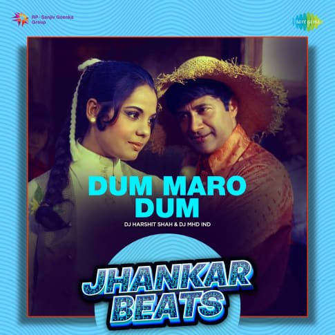 Album Blurred Banner Image