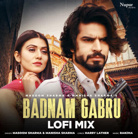 Album Blurred Banner Image