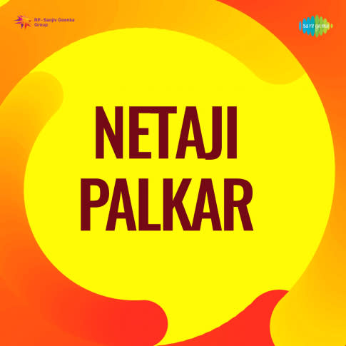 Album Blurred Banner Image