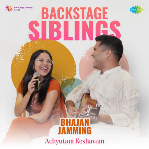 Album Blurred Banner Image