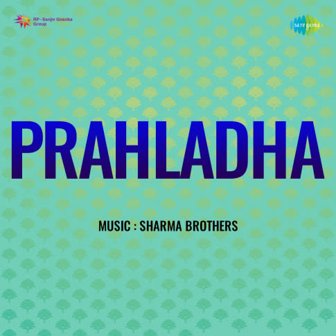 Album Blurred Banner Image