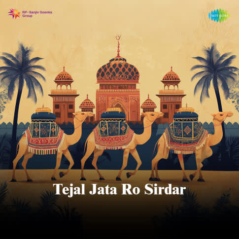 Album Blurred Banner Image