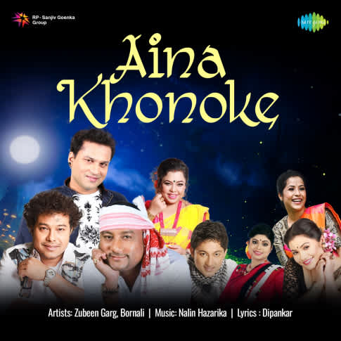 Album Blurred Banner Image