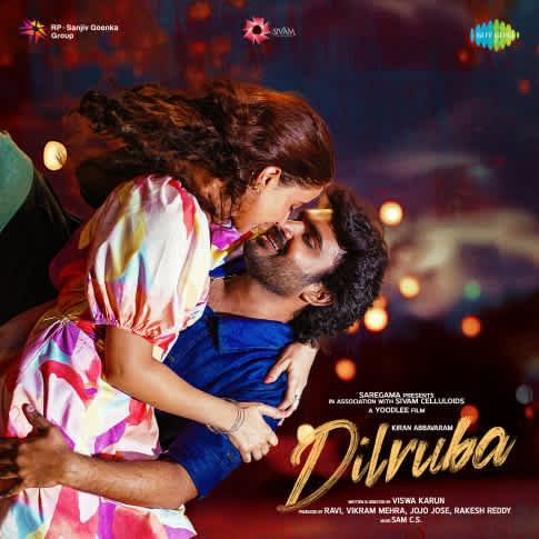 Album Blurred Banner Image