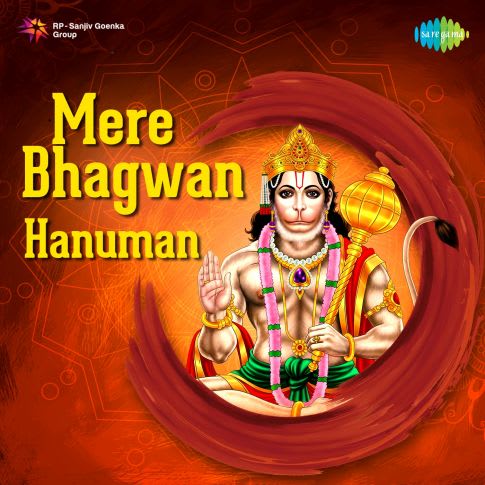 Album Blurred Banner Image