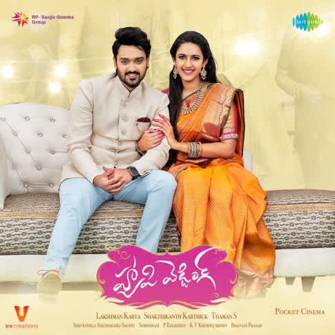 Album Blurred Banner Image