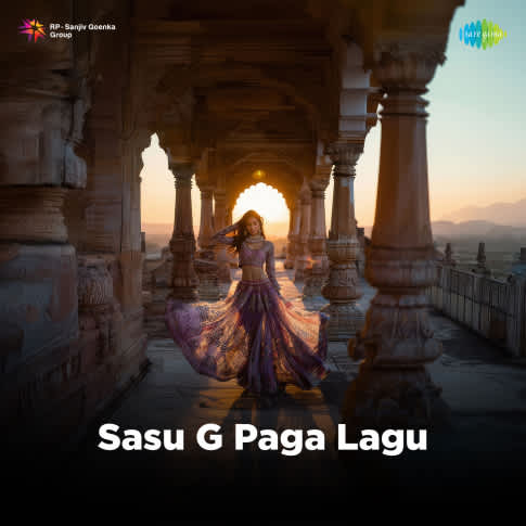 Album Blurred Banner Image