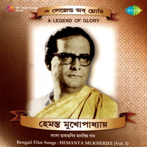 Album Blurred Banner Image